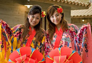 琉球村