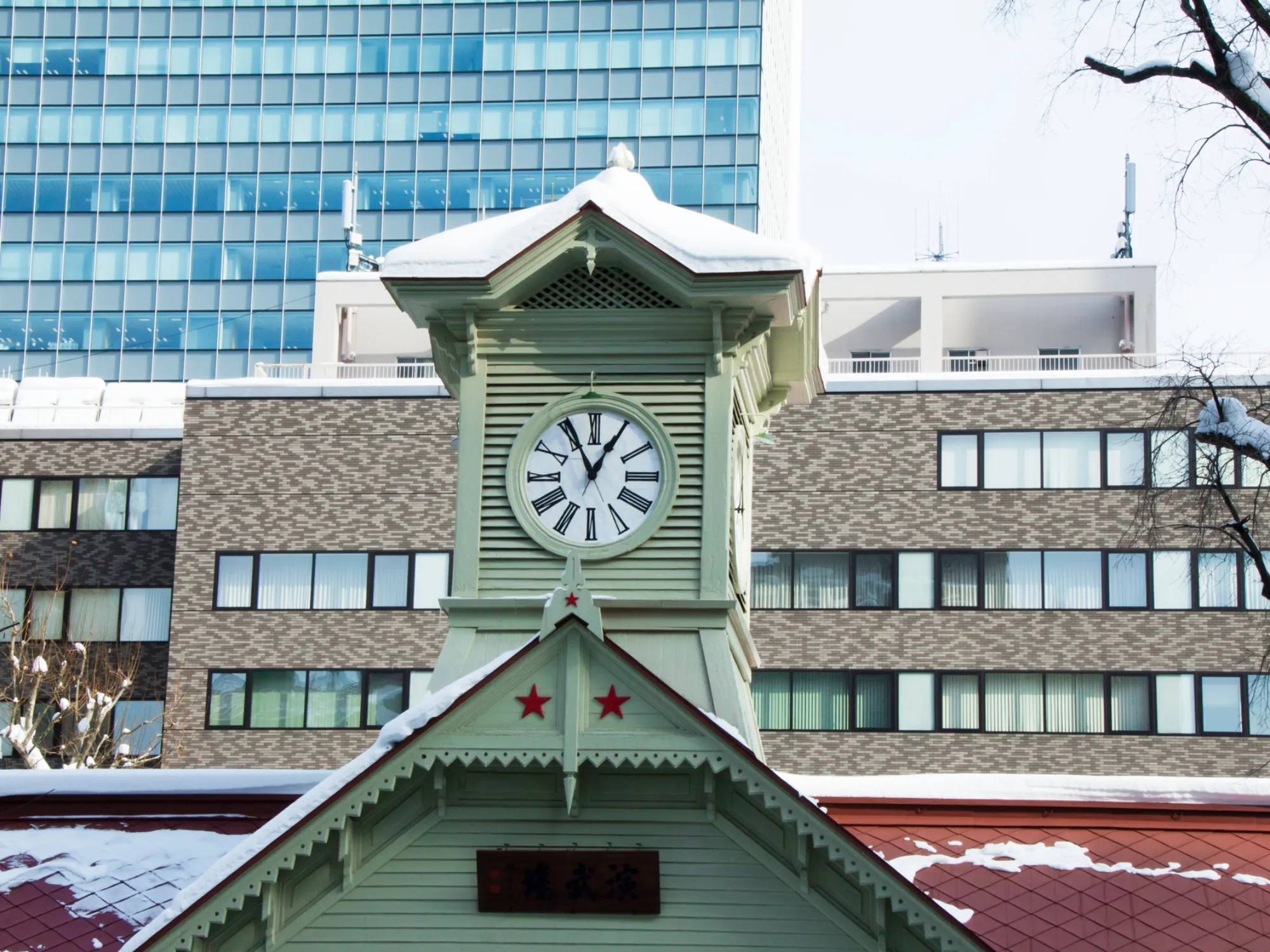 札幌フリープラン