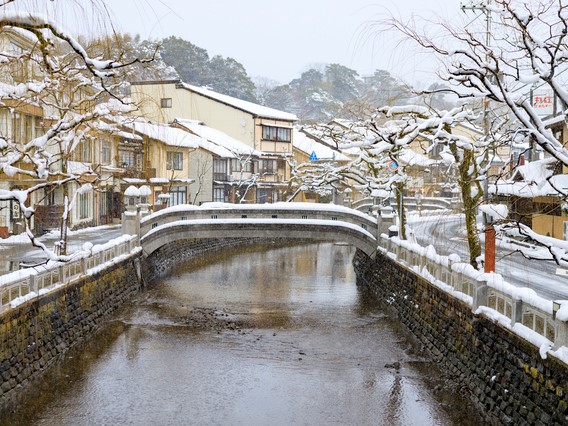 湯の川温泉