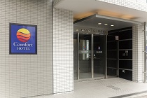 コンフォートホテル黒崎