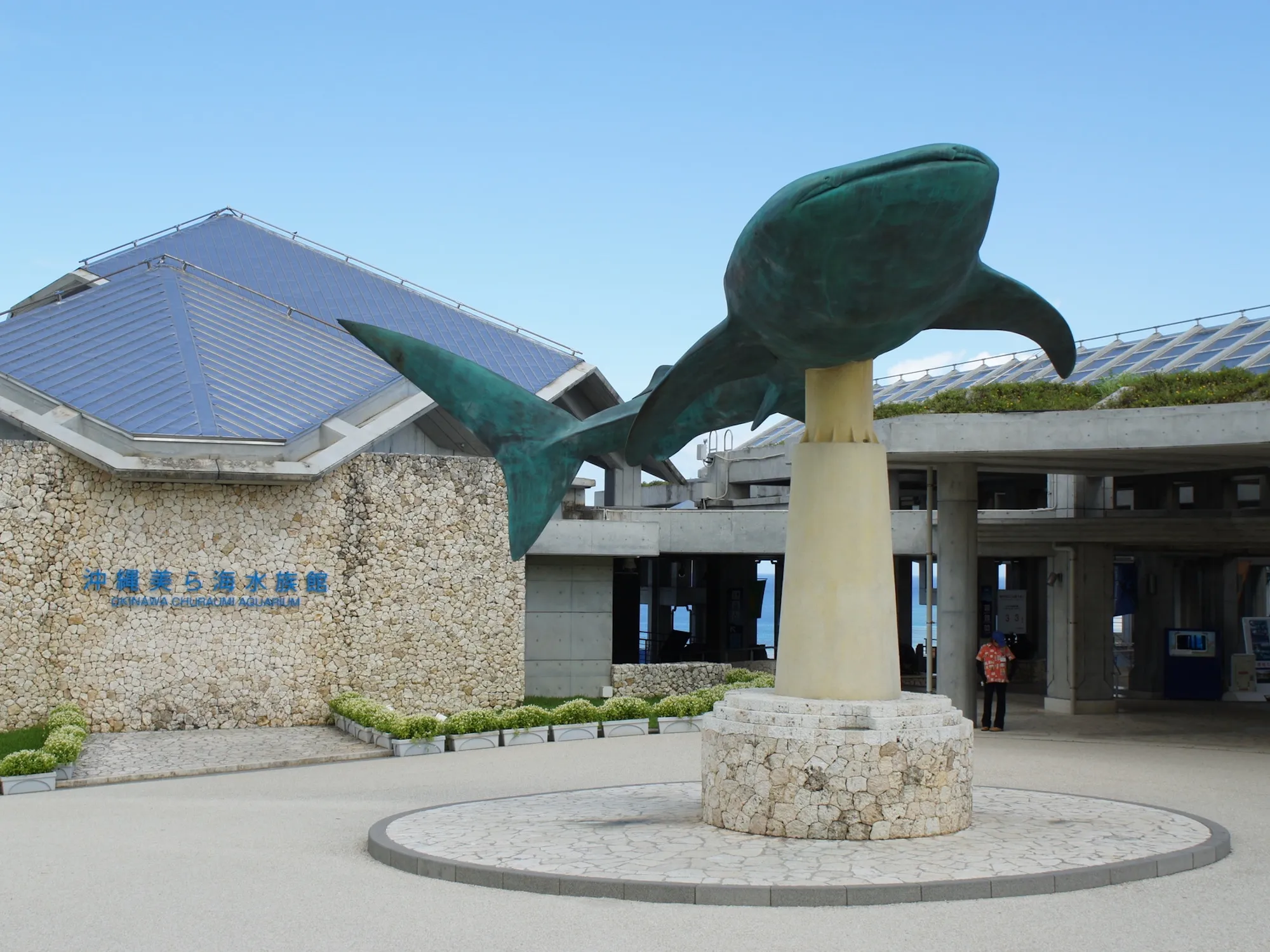 沖縄美ら海水族館、沖縄記念公園周辺の人気ホテル特集