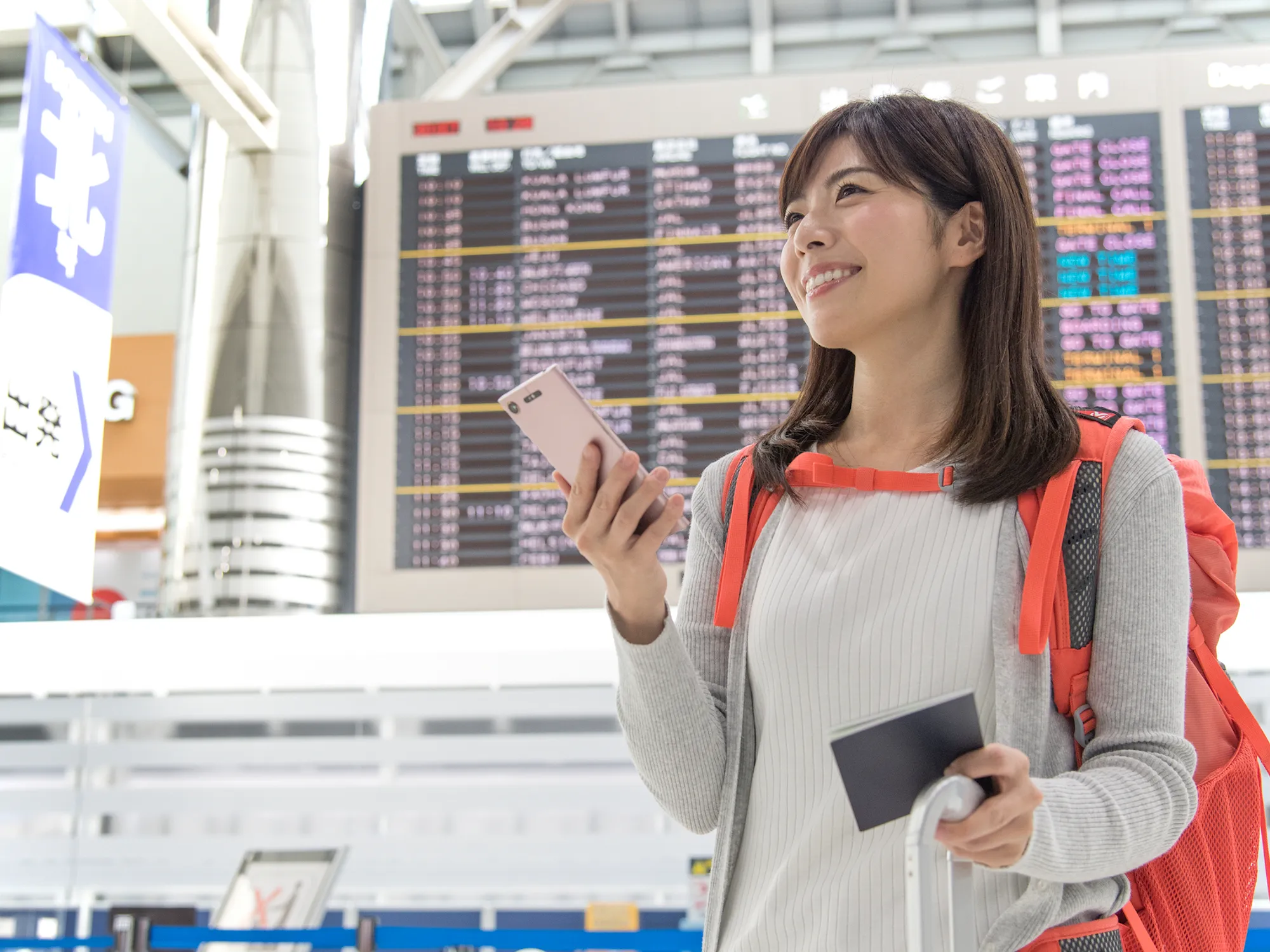  沖縄格安航空券＋ホテル1泊付