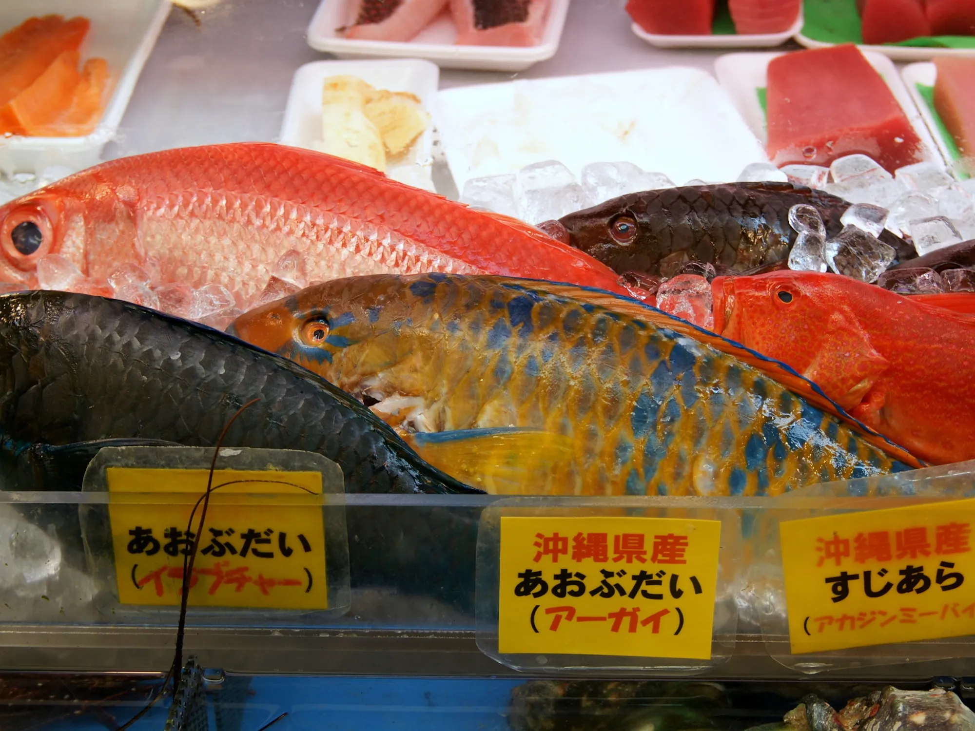 前泊・後泊那覇＆離島プラン