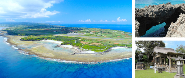 沖永良部島