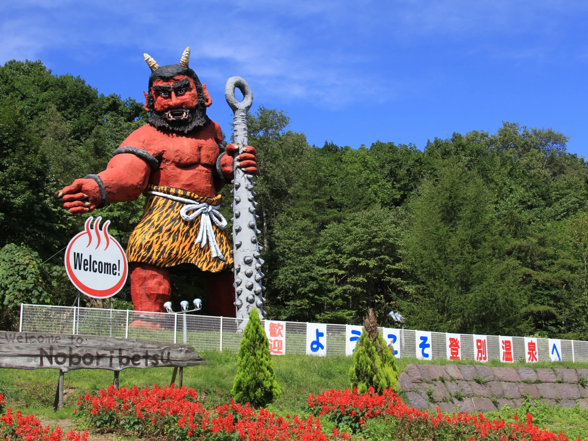 温泉旅館&ホテル特集